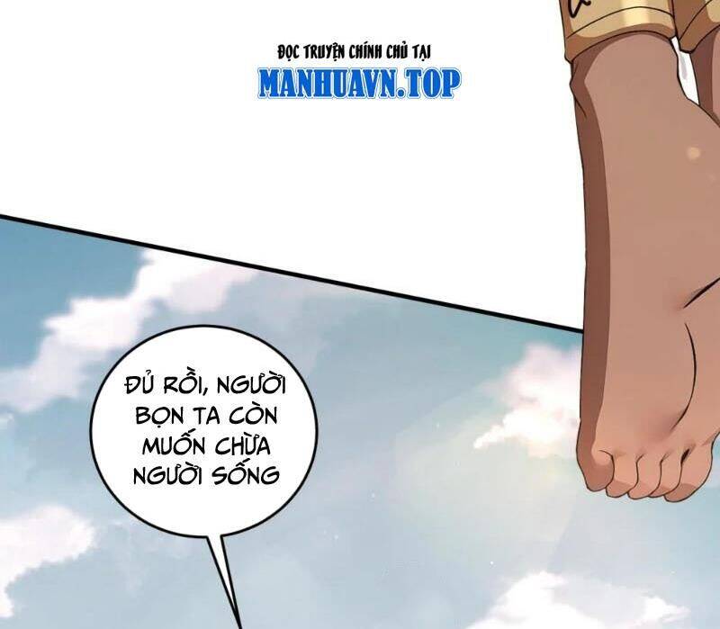Tuyệt Sắc Đạo Lữ Đều Nói Ngô Hoàng Thể Chất Vô Địch Chap 308 - Next Chap 309