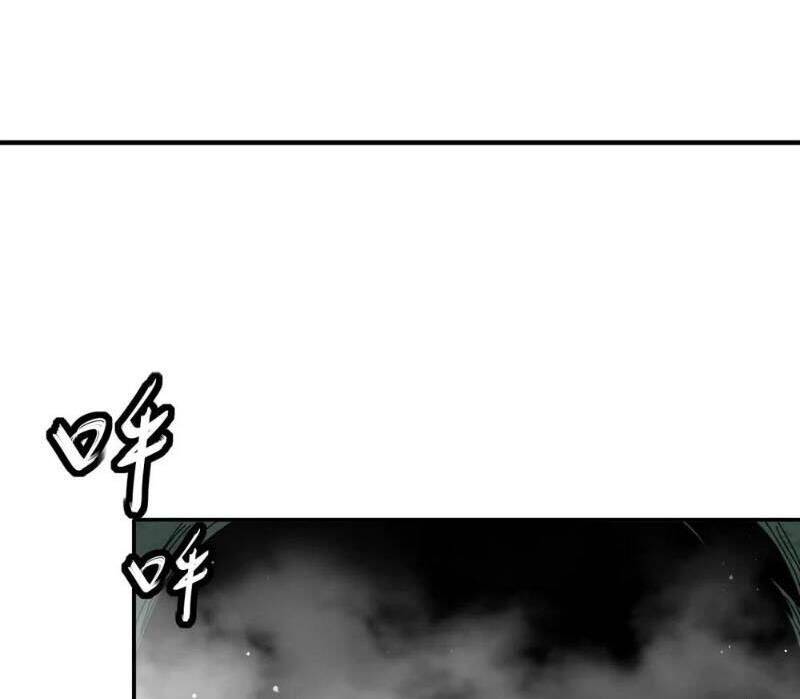 Tuyệt Sắc Đạo Lữ Đều Nói Ngô Hoàng Thể Chất Vô Địch Chap 308 - Next Chap 309