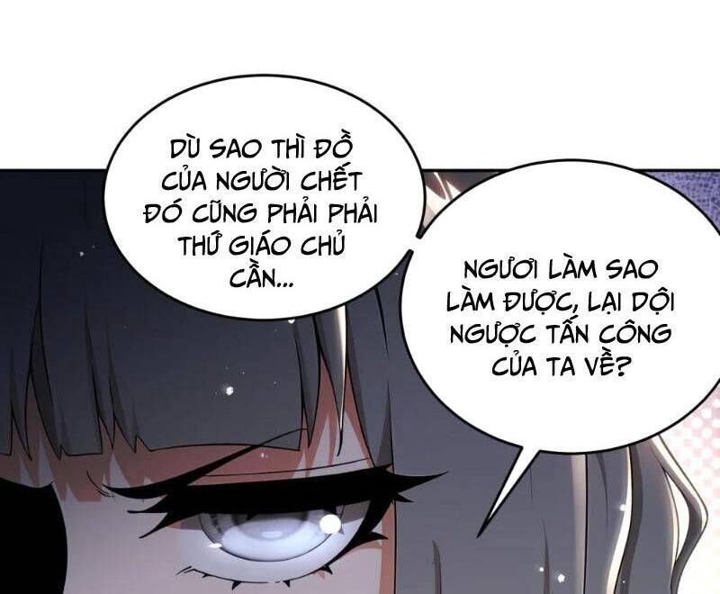 Tuyệt Sắc Đạo Lữ Đều Nói Ngô Hoàng Thể Chất Vô Địch Chap 309 - Next Chap 310