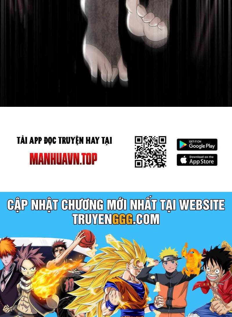 Tuyệt Sắc Đạo Lữ Đều Nói Ngô Hoàng Thể Chất Vô Địch Chap 309 - Next Chap 310