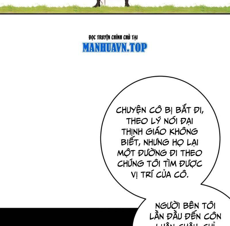 Tuyệt Sắc Đạo Lữ Đều Nói Ngô Hoàng Thể Chất Vô Địch Chap 309 - Next Chap 310