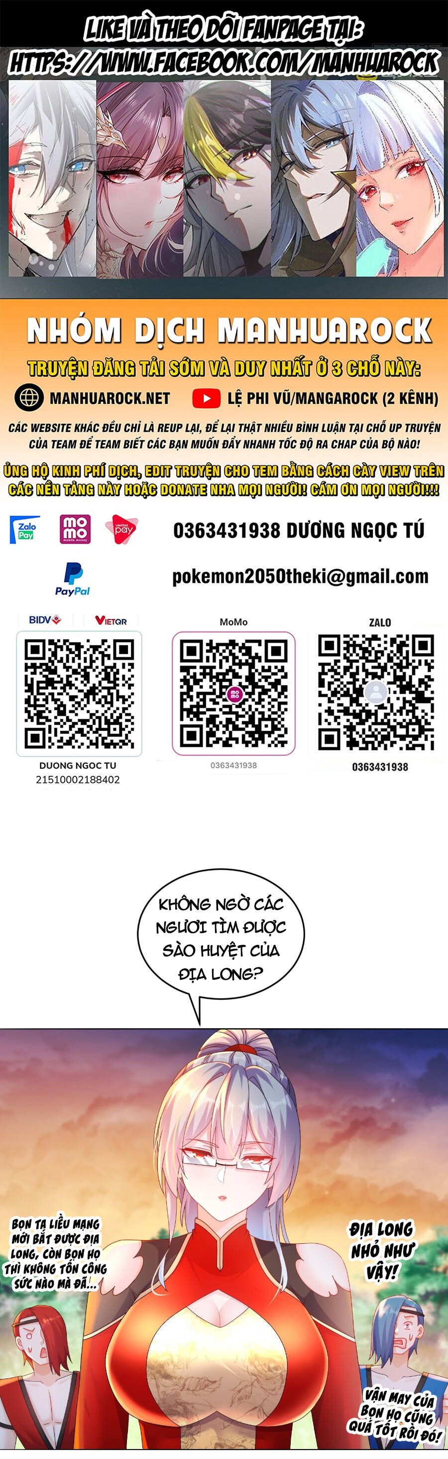 Tuyệt Sắc Đạo Lữ Đều Nói Ngô Hoàng Thể Chất Vô Địch Chap 31 - Next Chap 32