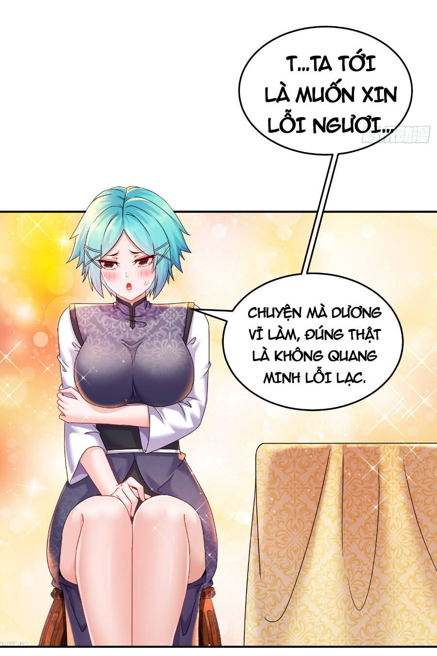 Tuyệt Sắc Đạo Lữ Đều Nói Ngô Hoàng Thể Chất Vô Địch Chap 31 - Next Chap 32