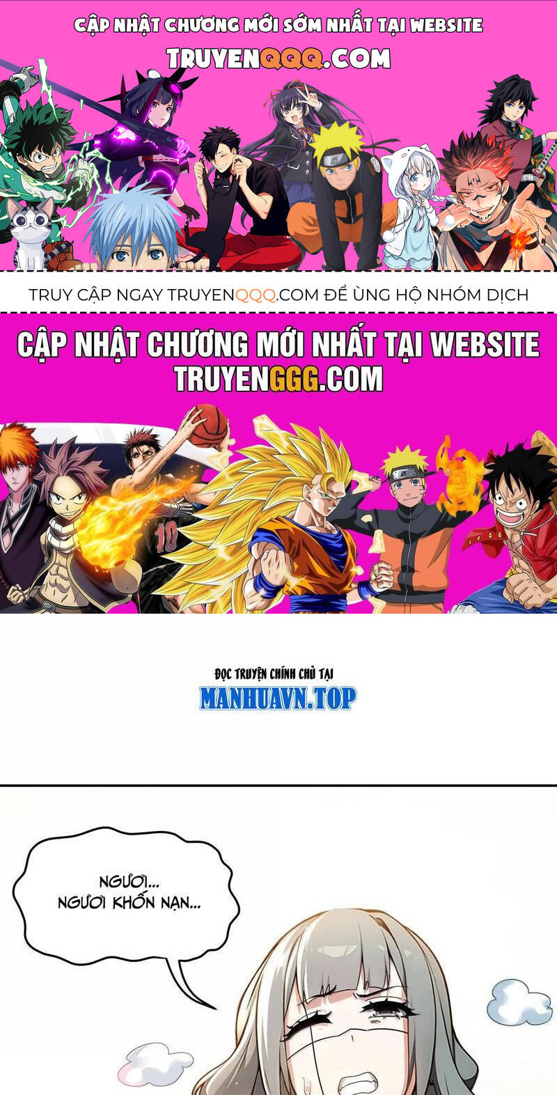 Tuyệt Sắc Đạo Lữ Đều Nói Ngô Hoàng Thể Chất Vô Địch Chap 310 - Next Chap 311
