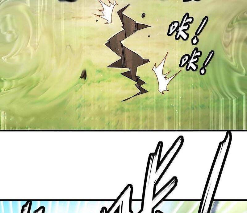Tuyệt Sắc Đạo Lữ Đều Nói Ngô Hoàng Thể Chất Vô Địch Chap 310 - Next Chap 311