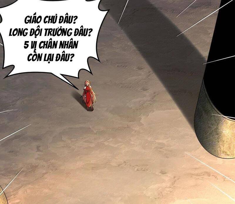 Tuyệt Sắc Đạo Lữ Đều Nói Ngô Hoàng Thể Chất Vô Địch Chap 312 - Next Chap 313