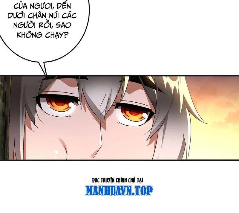 Tuyệt Sắc Đạo Lữ Đều Nói Ngô Hoàng Thể Chất Vô Địch Chap 312 - Next Chap 313