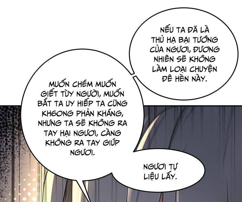 Tuyệt Sắc Đạo Lữ Đều Nói Ngô Hoàng Thể Chất Vô Địch Chap 312 - Next Chap 313