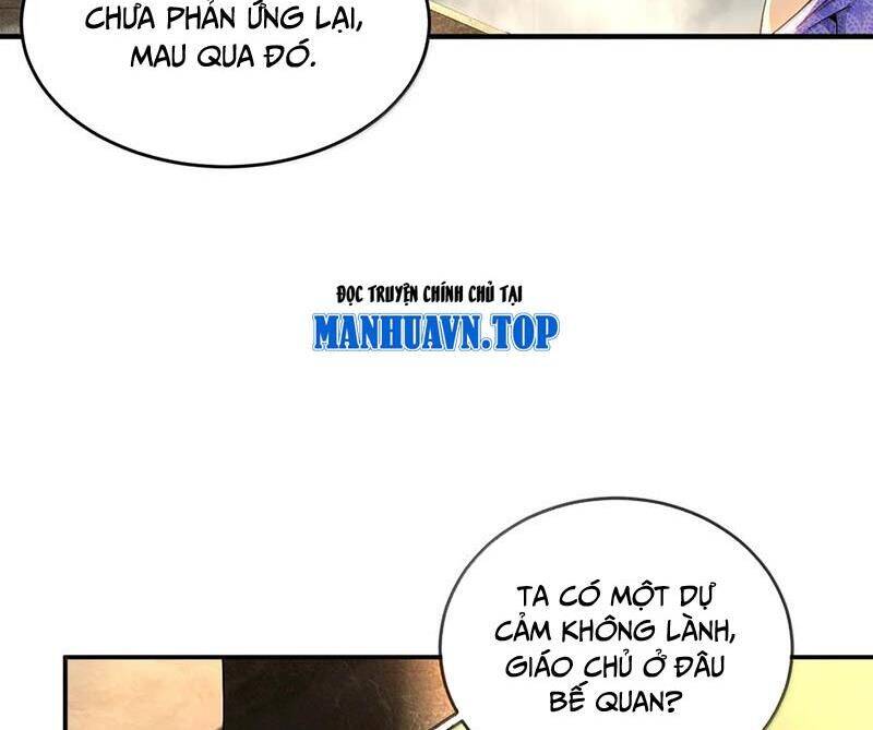 Tuyệt Sắc Đạo Lữ Đều Nói Ngô Hoàng Thể Chất Vô Địch Chap 312 - Next Chap 313