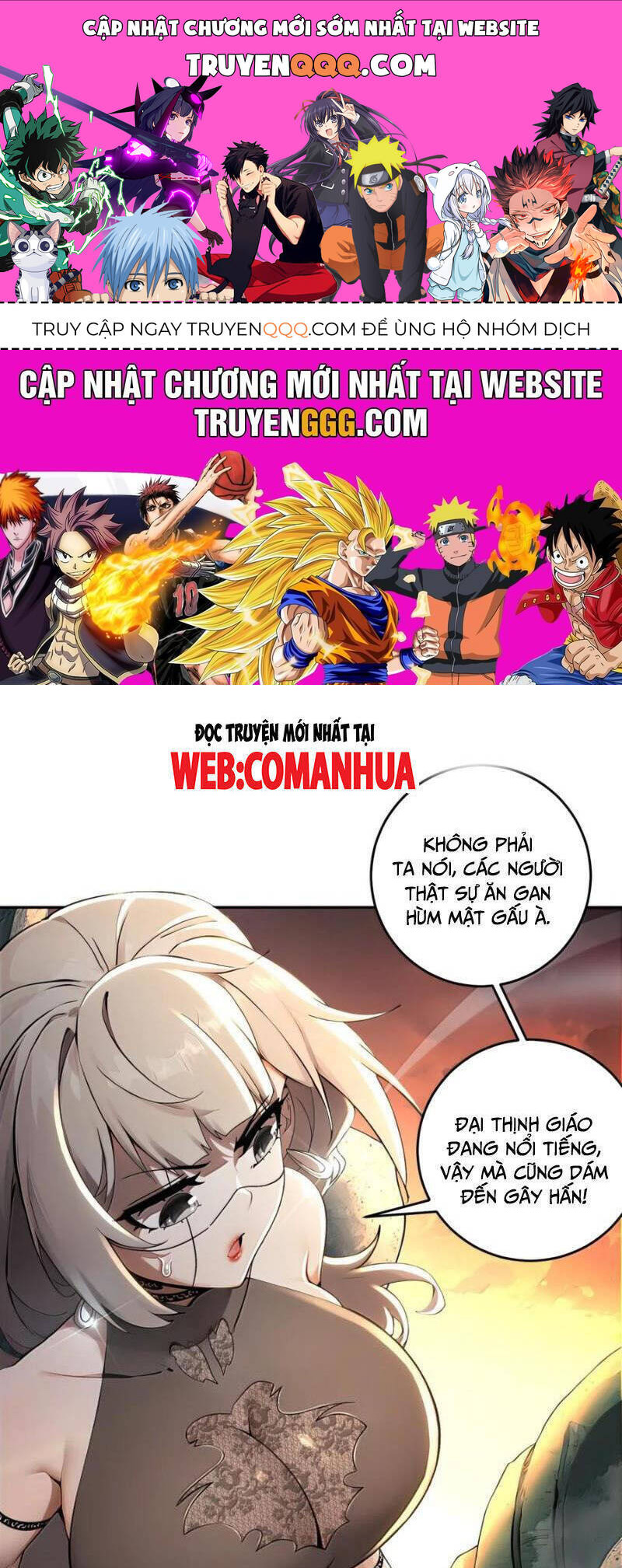 Tuyệt Sắc Đạo Lữ Đều Nói Ngô Hoàng Thể Chất Vô Địch Chap 313 - Next Chap 314