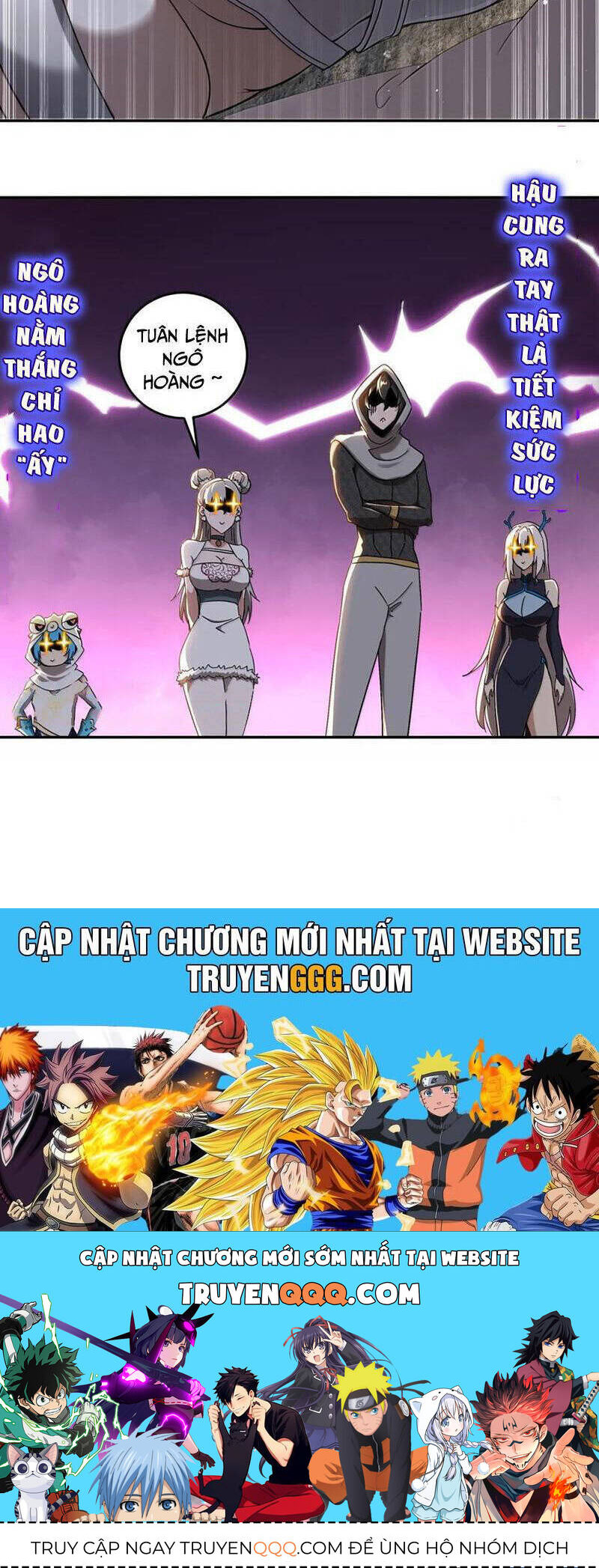 Tuyệt Sắc Đạo Lữ Đều Nói Ngô Hoàng Thể Chất Vô Địch Chap 314 - Next Chap 315