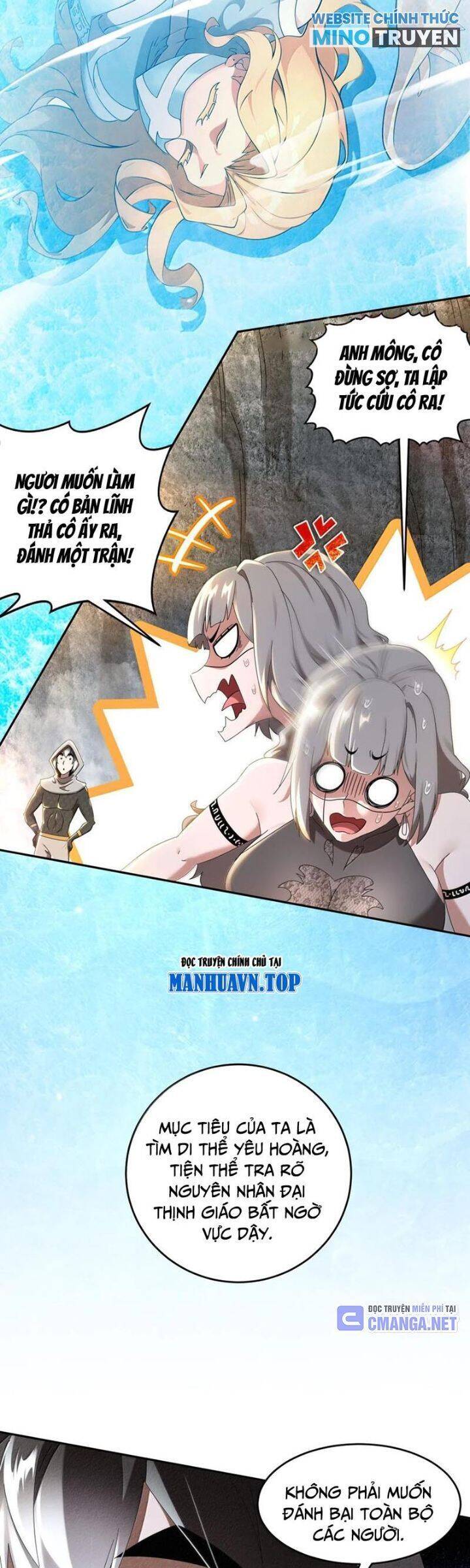 Tuyệt Sắc Đạo Lữ Đều Nói Ngô Hoàng Thể Chất Vô Địch Chap 315 - Next Chap 316