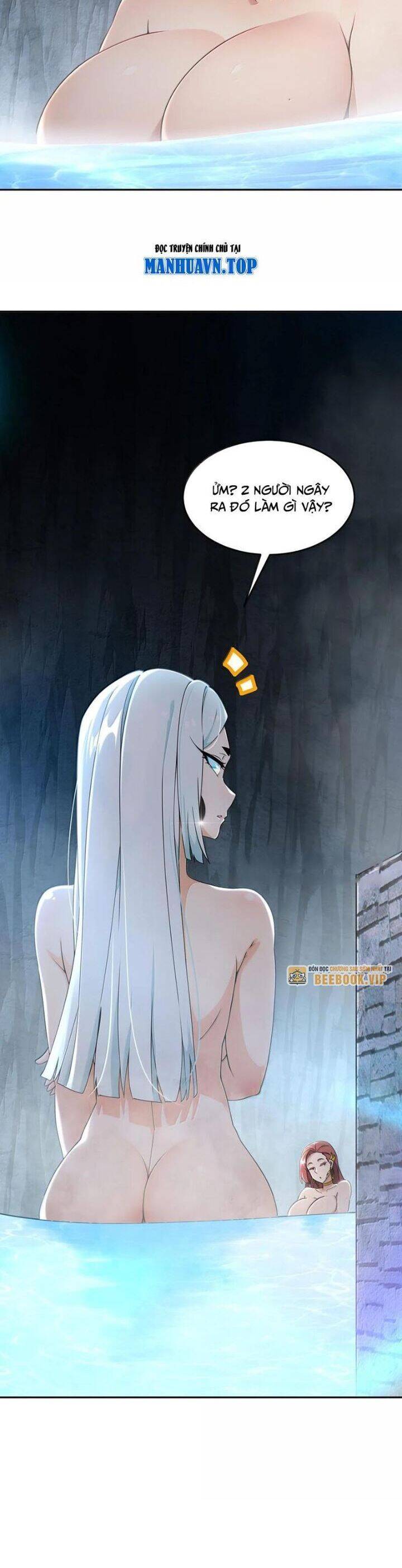 Tuyệt Sắc Đạo Lữ Đều Nói Ngô Hoàng Thể Chất Vô Địch Chap 317 - Next Chap 318