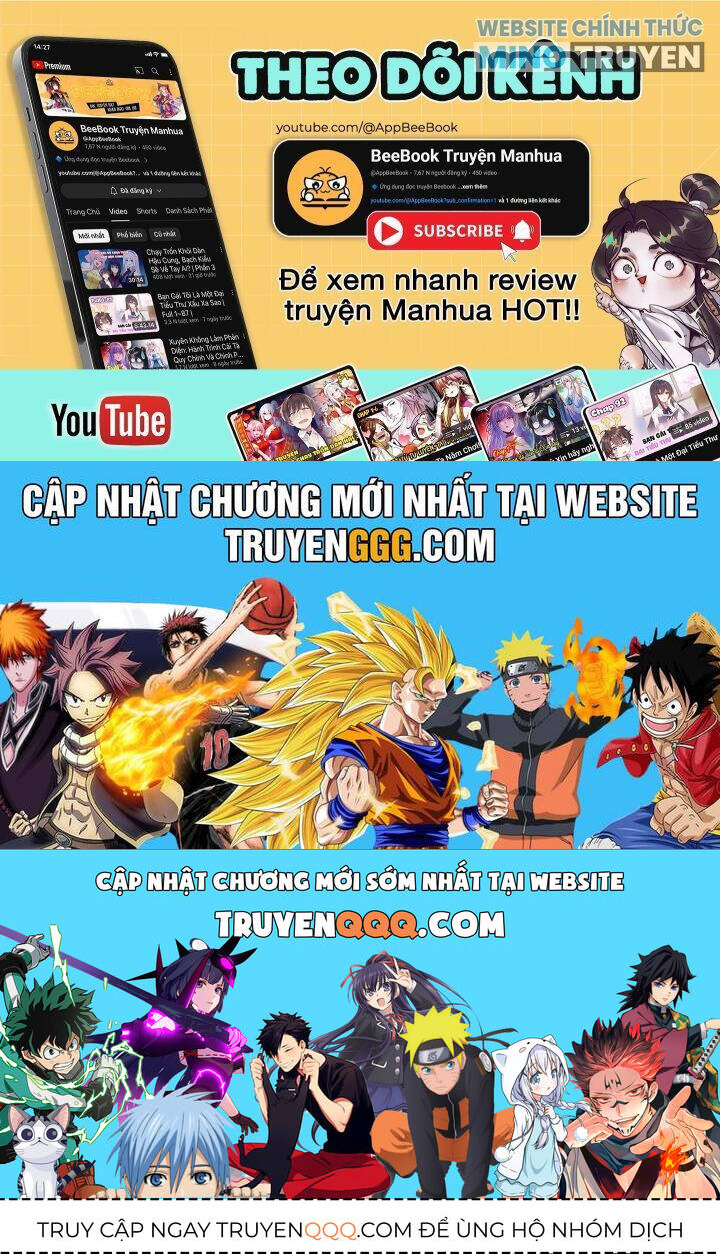 Tuyệt Sắc Đạo Lữ Đều Nói Ngô Hoàng Thể Chất Vô Địch Chap 318 - Next Chap 319