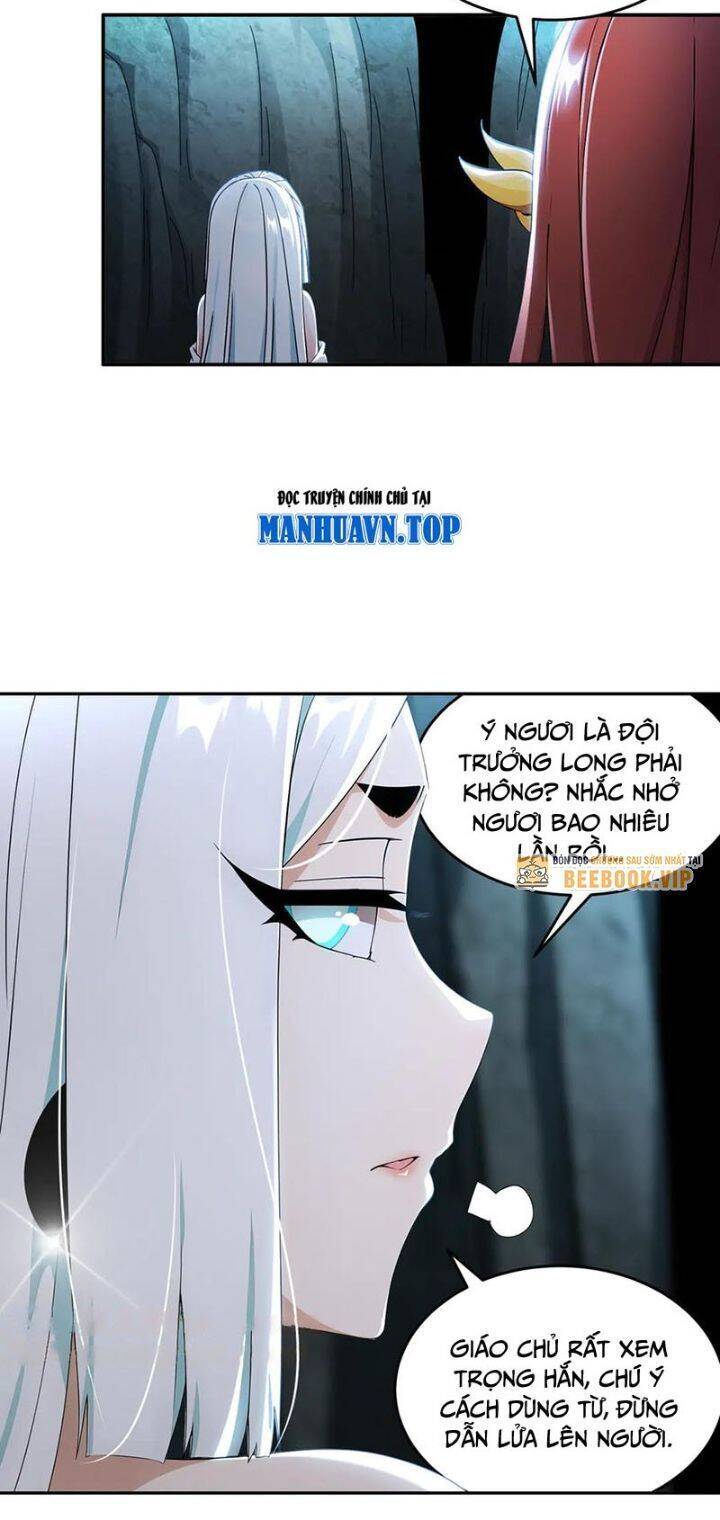 Tuyệt Sắc Đạo Lữ Đều Nói Ngô Hoàng Thể Chất Vô Địch Chap 318 - Next Chap 319