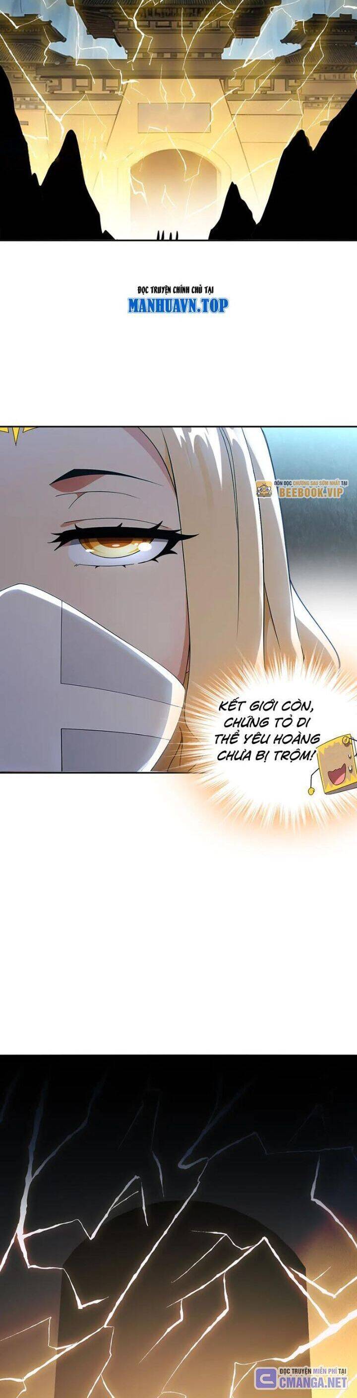 Tuyệt Sắc Đạo Lữ Đều Nói Ngô Hoàng Thể Chất Vô Địch Chap 318 - Next Chap 319