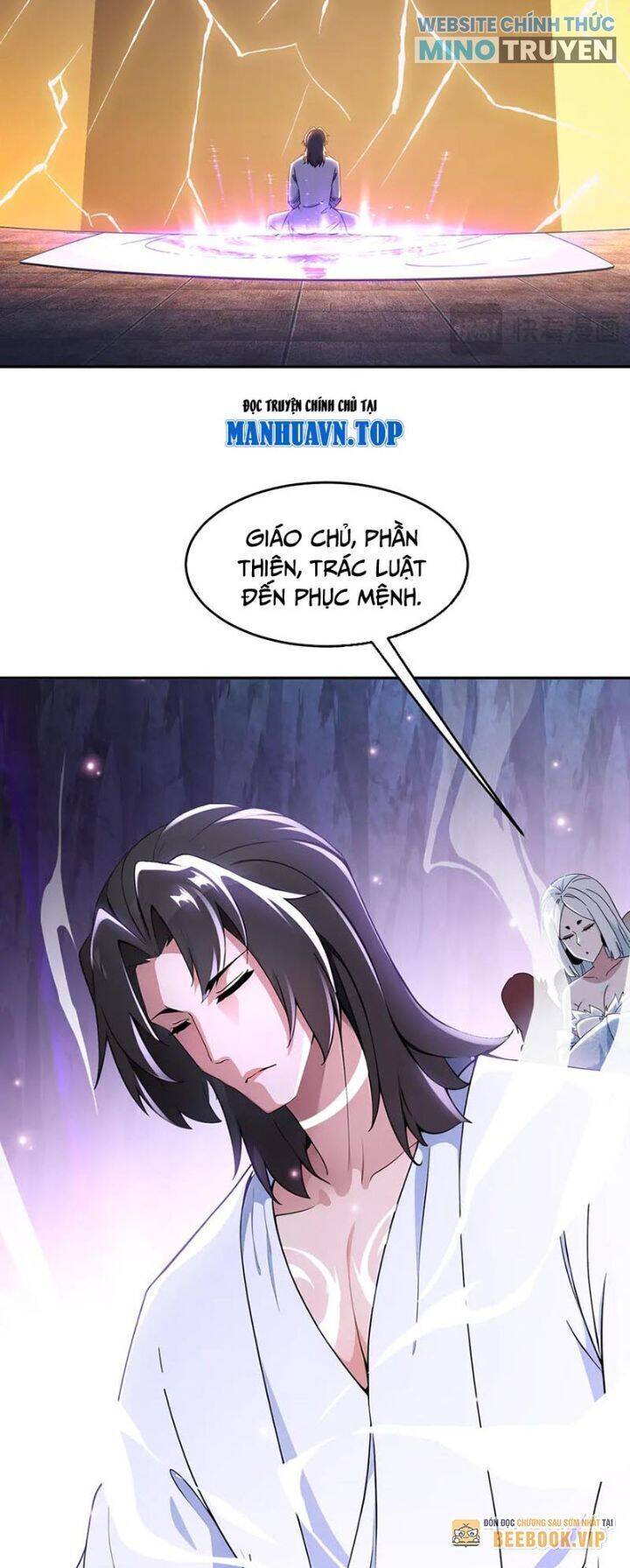Tuyệt Sắc Đạo Lữ Đều Nói Ngô Hoàng Thể Chất Vô Địch Chap 318 - Next Chap 319