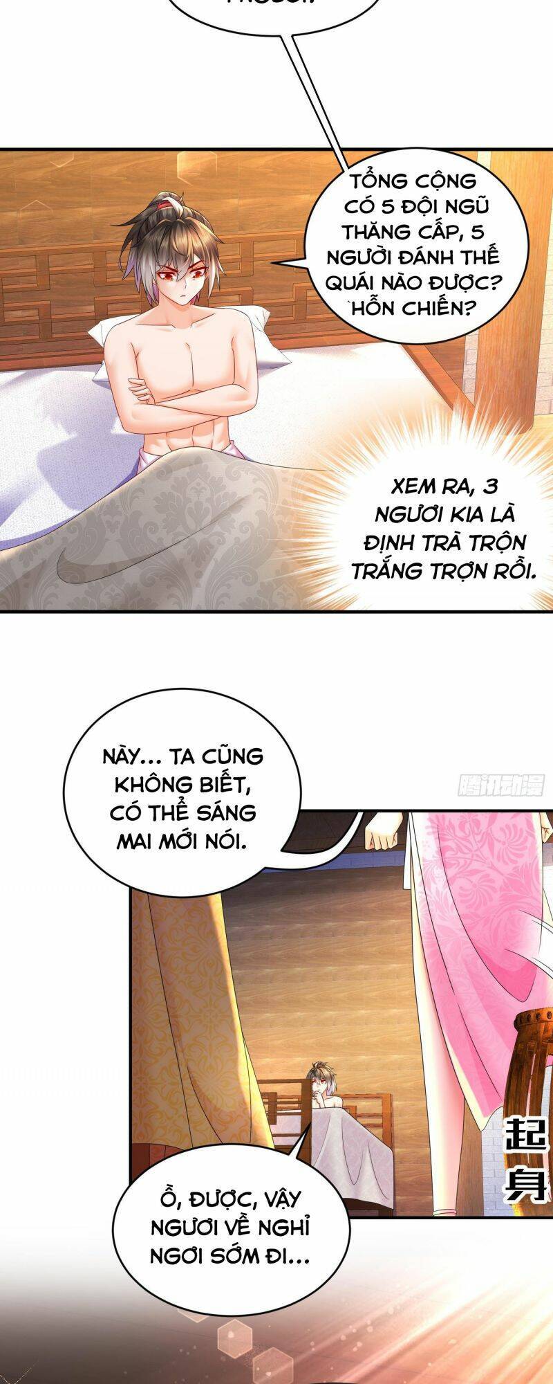 Tuyệt Sắc Đạo Lữ Đều Nói Ngô Hoàng Thể Chất Vô Địch Chap 32 - Next Chap 33
