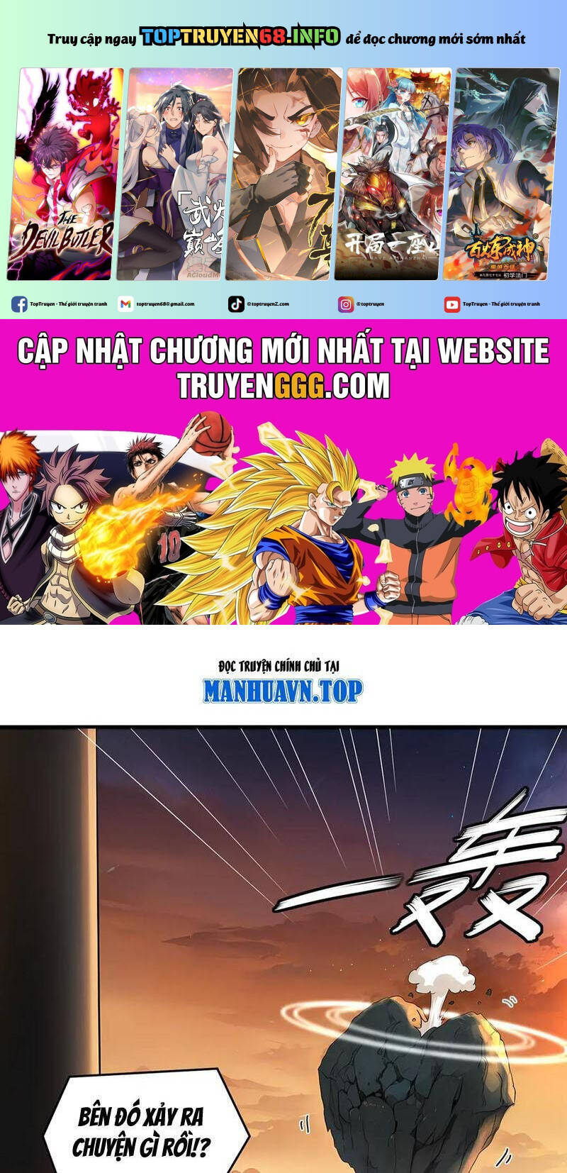 Tuyệt Sắc Đạo Lữ Đều Nói Ngô Hoàng Thể Chất Vô Địch Chap 320 - Next Chap 321