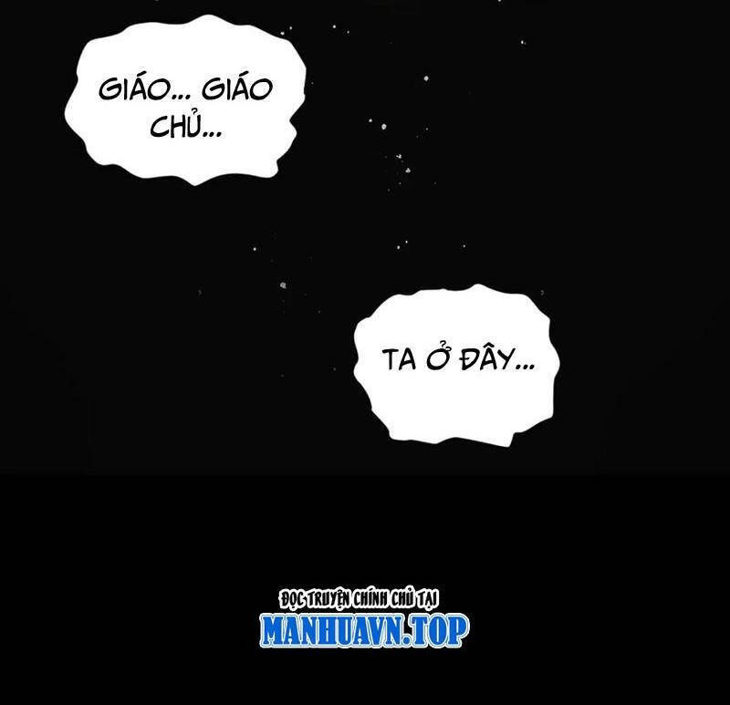 Tuyệt Sắc Đạo Lữ Đều Nói Ngô Hoàng Thể Chất Vô Địch Chap 320 - Next Chap 321