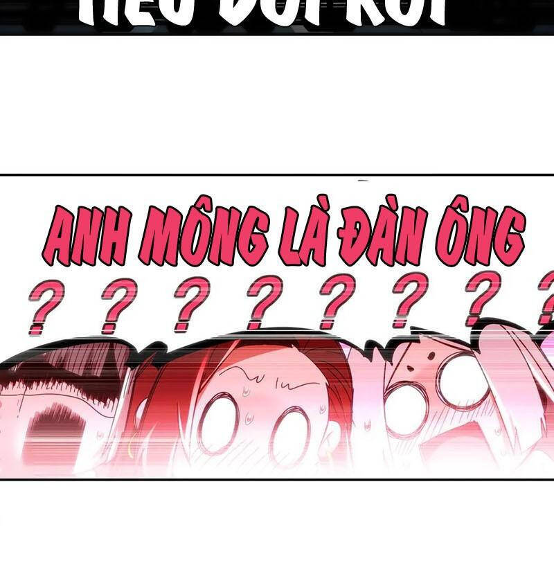 Tuyệt Sắc Đạo Lữ Đều Nói Ngô Hoàng Thể Chất Vô Địch Chap 320 - Next Chap 321
