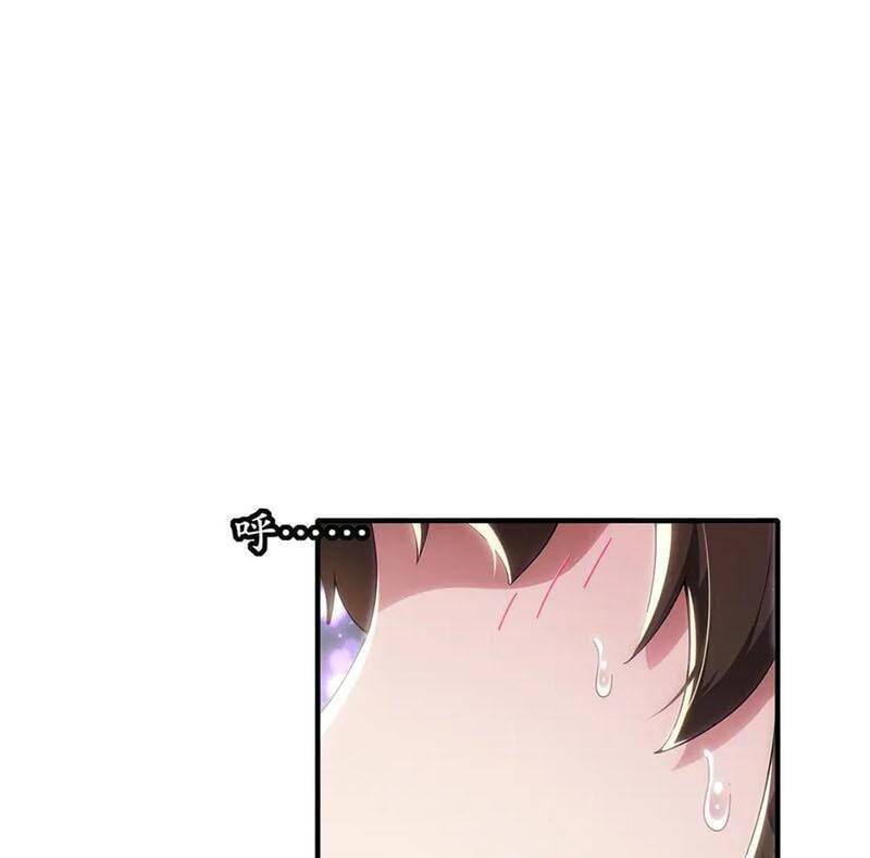 Tuyệt Sắc Đạo Lữ Đều Nói Ngô Hoàng Thể Chất Vô Địch Chap 321 - Next Chap 322