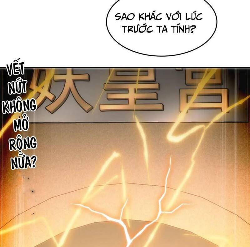 Tuyệt Sắc Đạo Lữ Đều Nói Ngô Hoàng Thể Chất Vô Địch Chap 321 - Next Chap 322