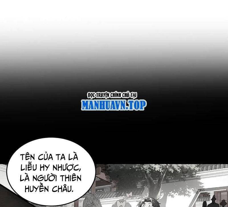 Tuyệt Sắc Đạo Lữ Đều Nói Ngô Hoàng Thể Chất Vô Địch Chap 321 - Next Chap 322