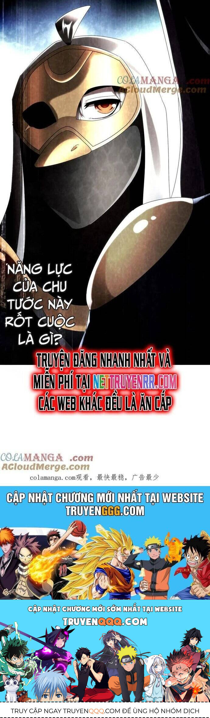 Tuyệt Sắc Đạo Lữ Đều Nói Ngô Hoàng Thể Chất Vô Địch Chap 323 - Next Chap 324