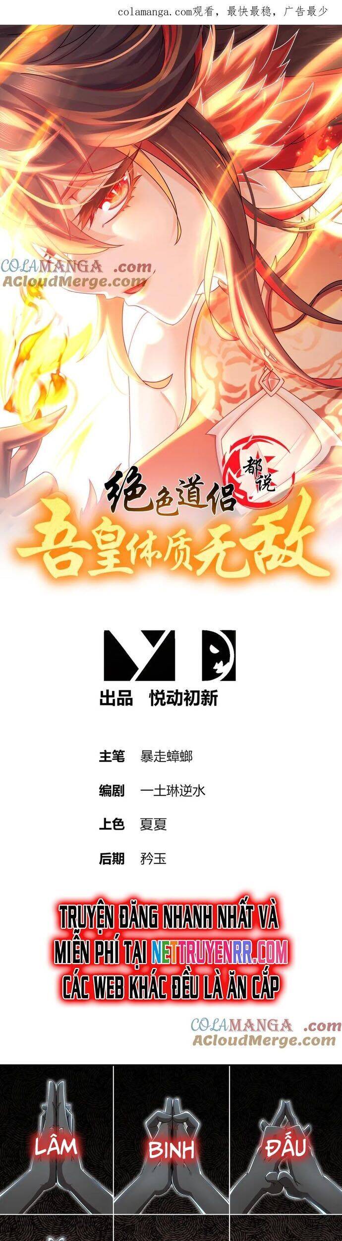 Tuyệt Sắc Đạo Lữ Đều Nói Ngô Hoàng Thể Chất Vô Địch Chap 324 - Next Chap 325