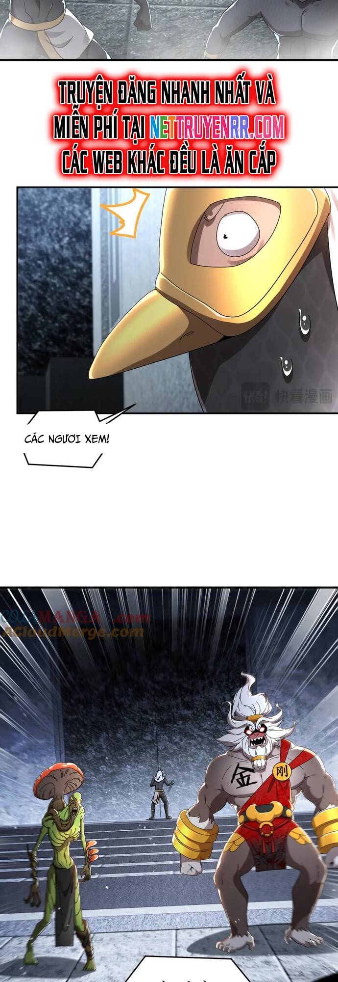Tuyệt Sắc Đạo Lữ Đều Nói Ngô Hoàng Thể Chất Vô Địch Chap 325 - Next Chap 326