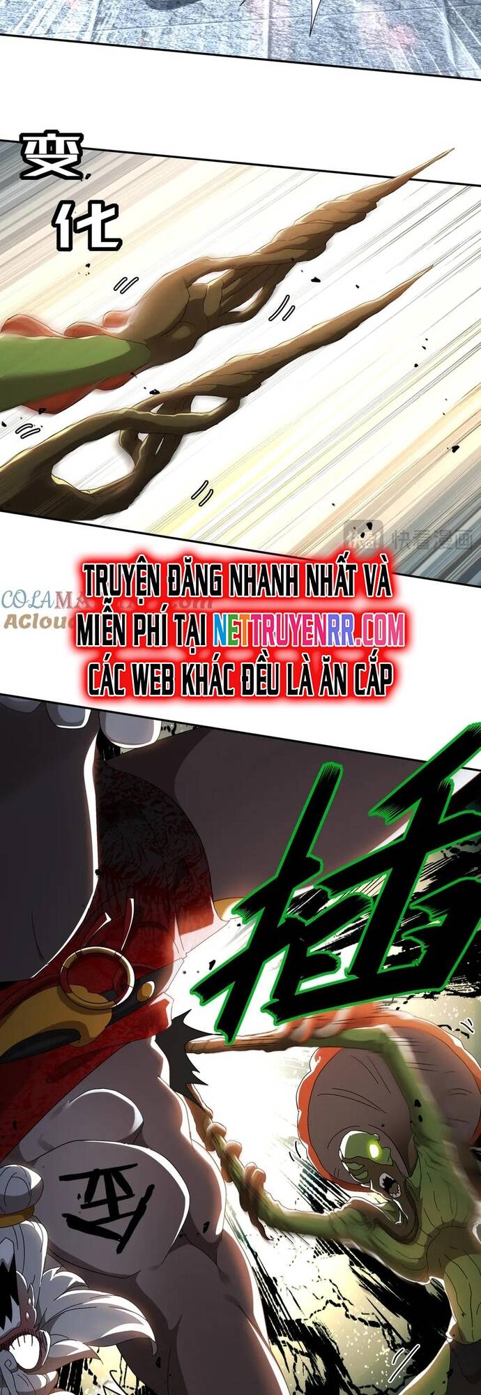 Tuyệt Sắc Đạo Lữ Đều Nói Ngô Hoàng Thể Chất Vô Địch Chap 325 - Next Chap 326