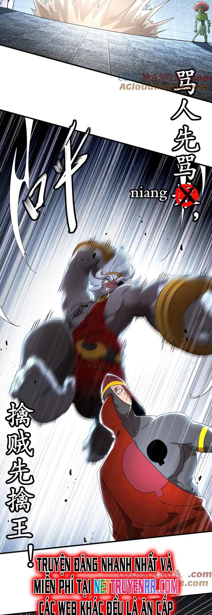 Tuyệt Sắc Đạo Lữ Đều Nói Ngô Hoàng Thể Chất Vô Địch Chap 325 - Next Chap 326