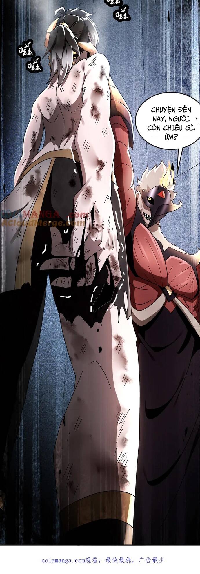 Tuyệt Sắc Đạo Lữ Đều Nói Ngô Hoàng Thể Chất Vô Địch Chap 326 - Next Chap 327