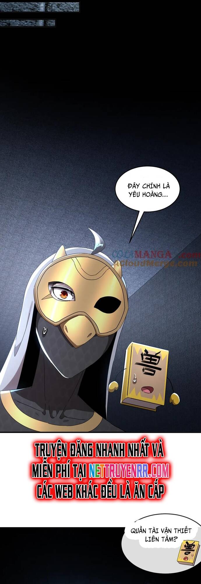 Tuyệt Sắc Đạo Lữ Đều Nói Ngô Hoàng Thể Chất Vô Địch Chap 326 - Next Chap 327