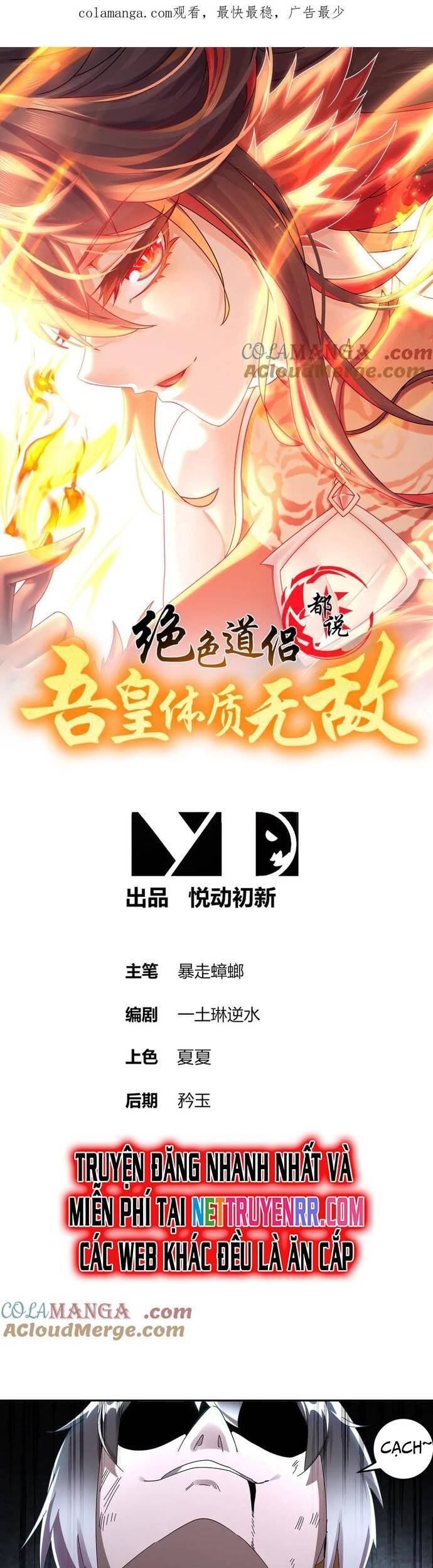 Tuyệt Sắc Đạo Lữ Đều Nói Ngô Hoàng Thể Chất Vô Địch Chap 327 - Next Chap 328