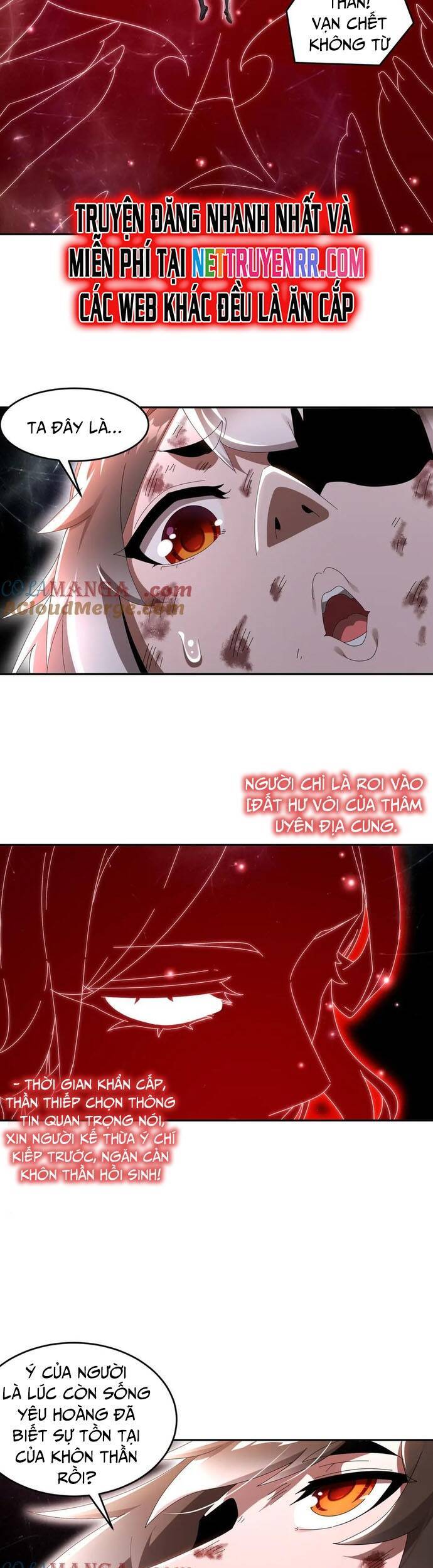 Tuyệt Sắc Đạo Lữ Đều Nói Ngô Hoàng Thể Chất Vô Địch Chap 327 - Next Chap 328