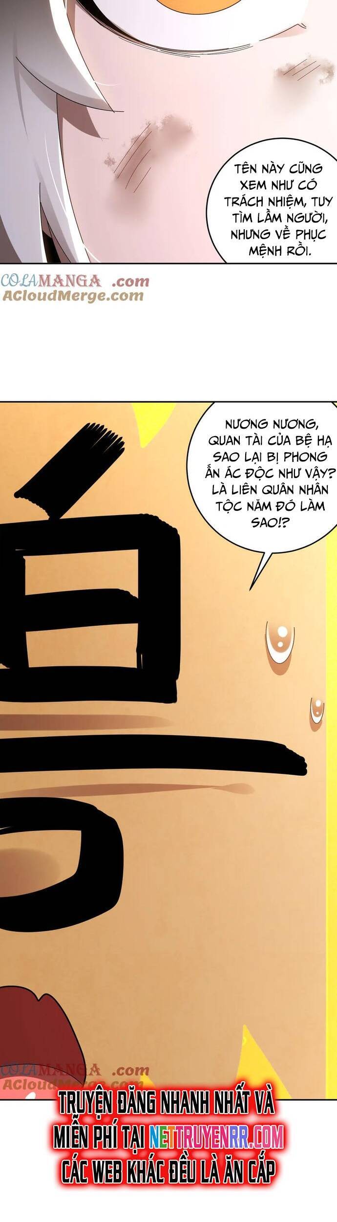 Tuyệt Sắc Đạo Lữ Đều Nói Ngô Hoàng Thể Chất Vô Địch Chap 327 - Next Chap 328