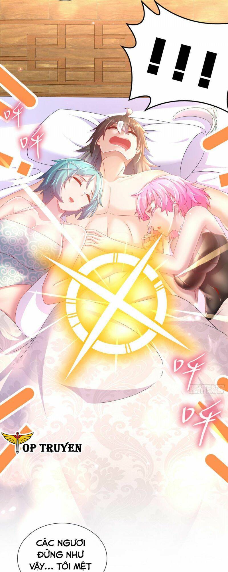 Tuyệt Sắc Đạo Lữ Đều Nói Ngô Hoàng Thể Chất Vô Địch Chap 33 - Next Chap 34