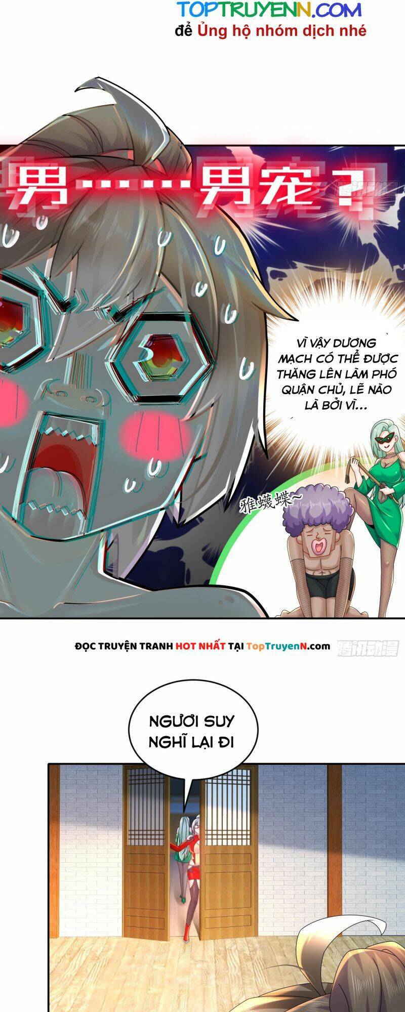 Tuyệt Sắc Đạo Lữ Đều Nói Ngô Hoàng Thể Chất Vô Địch Chap 33 - Next Chap 34