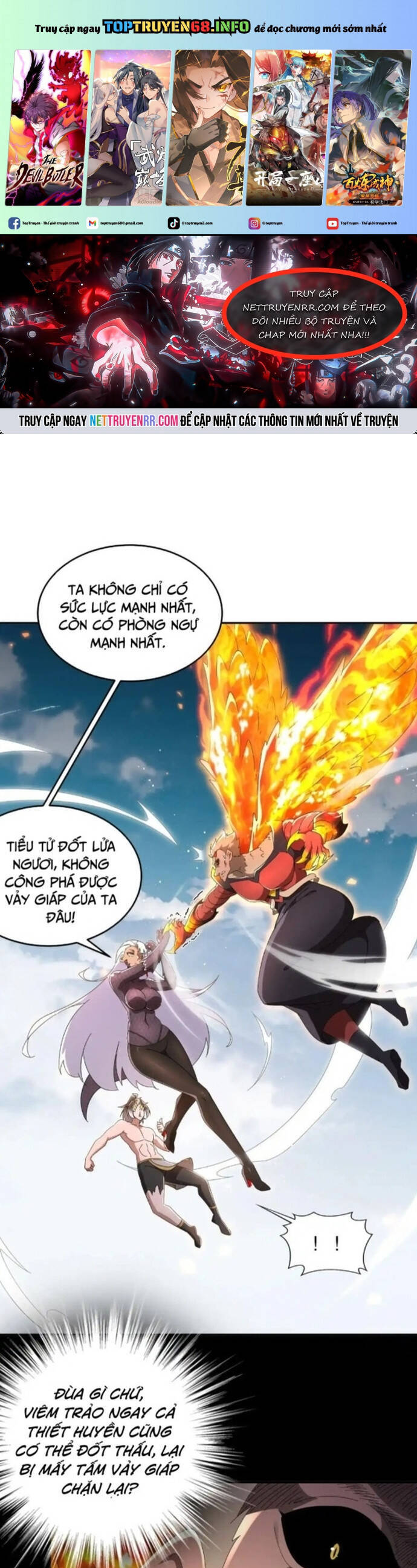 Tuyệt Sắc Đạo Lữ Đều Nói Ngô Hoàng Thể Chất Vô Địch Chap 332 - Next Chap 333