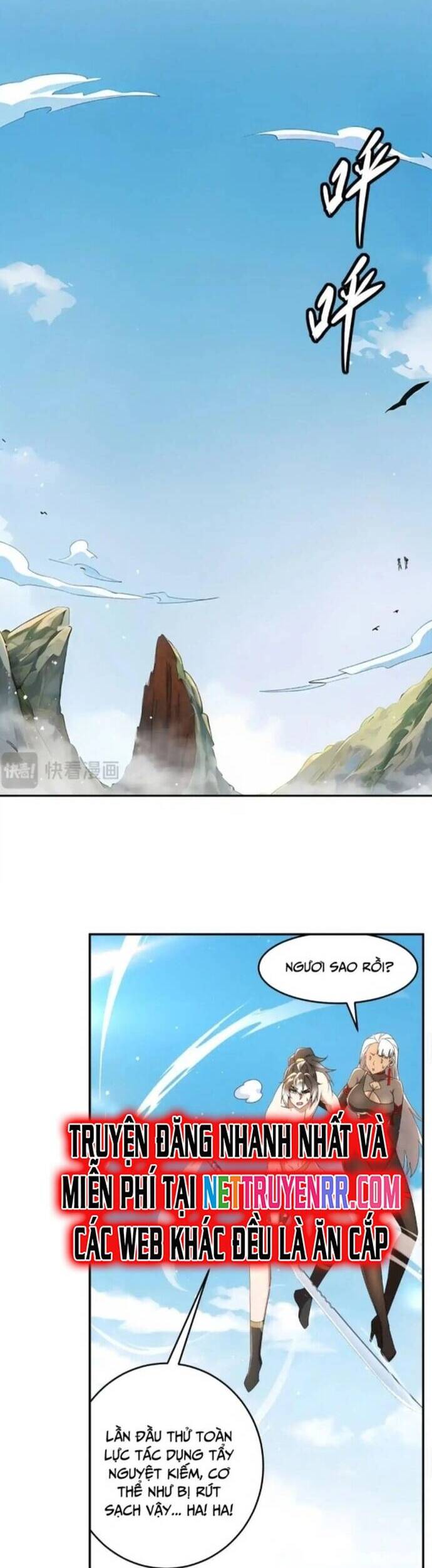 Tuyệt Sắc Đạo Lữ Đều Nói Ngô Hoàng Thể Chất Vô Địch Chap 332 - Next Chap 333