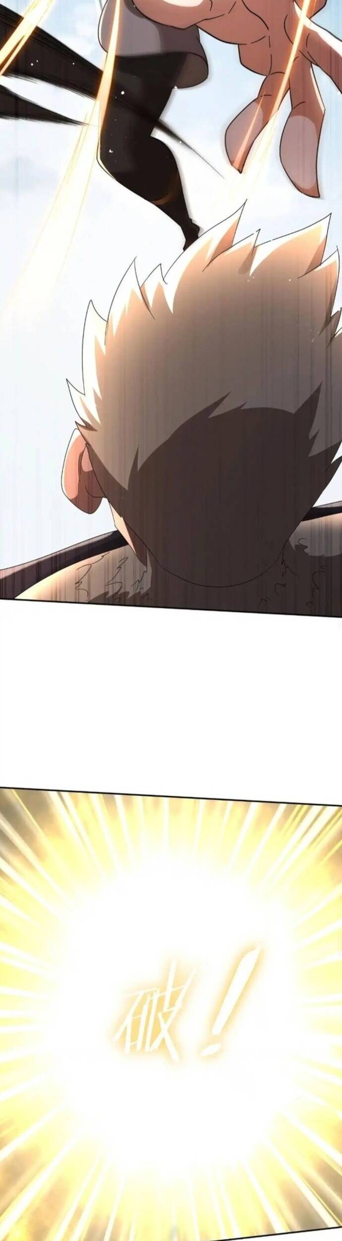 Tuyệt Sắc Đạo Lữ Đều Nói Ngô Hoàng Thể Chất Vô Địch Chap 332 - Next Chap 333