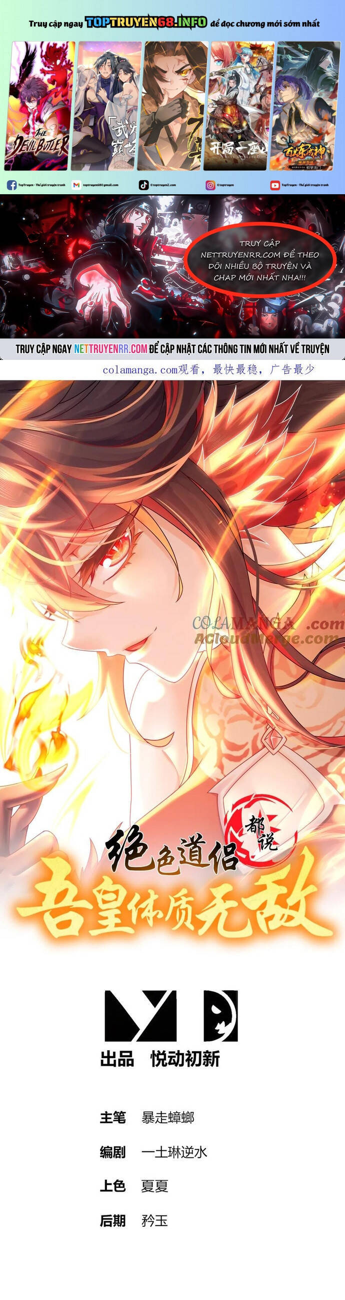 Tuyệt Sắc Đạo Lữ Đều Nói Ngô Hoàng Thể Chất Vô Địch Chap 334 - Next Chap 335