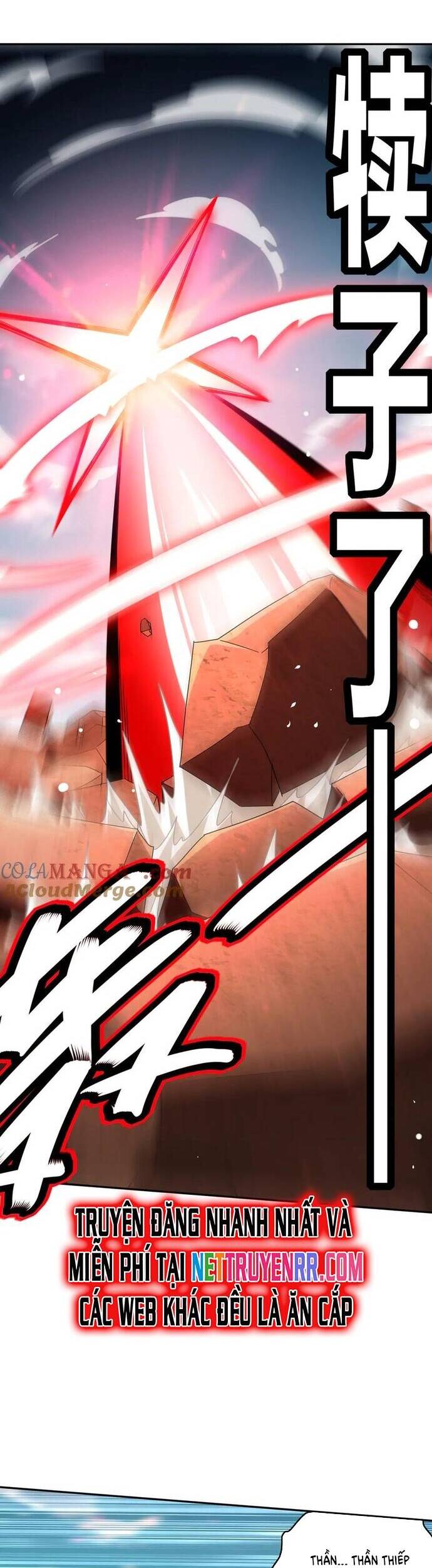 Tuyệt Sắc Đạo Lữ Đều Nói Ngô Hoàng Thể Chất Vô Địch Chap 335 - Next Chap 336