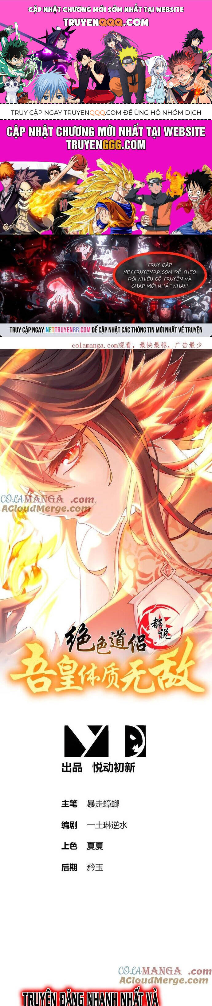 Tuyệt Sắc Đạo Lữ Đều Nói Ngô Hoàng Thể Chất Vô Địch Chap 336 - Next Chap 337