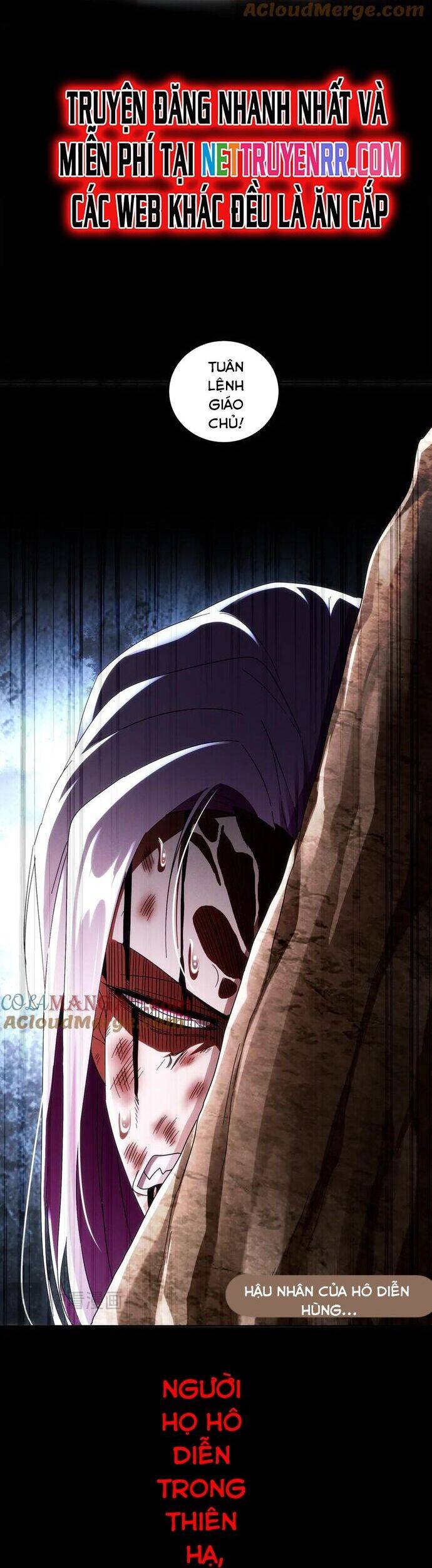 Tuyệt Sắc Đạo Lữ Đều Nói Ngô Hoàng Thể Chất Vô Địch Chap 336 - Next Chap 337