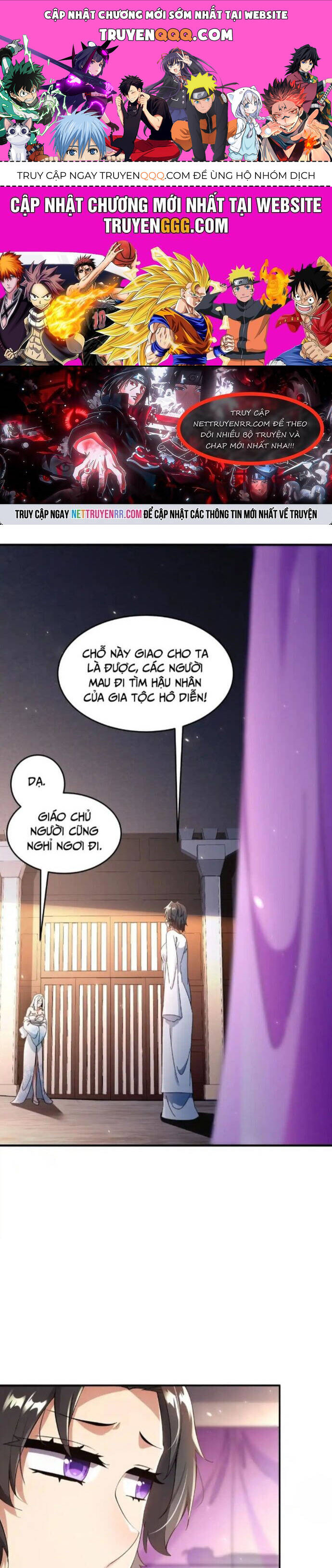 Tuyệt Sắc Đạo Lữ Đều Nói Ngô Hoàng Thể Chất Vô Địch Chap 337 - Next Chap 338