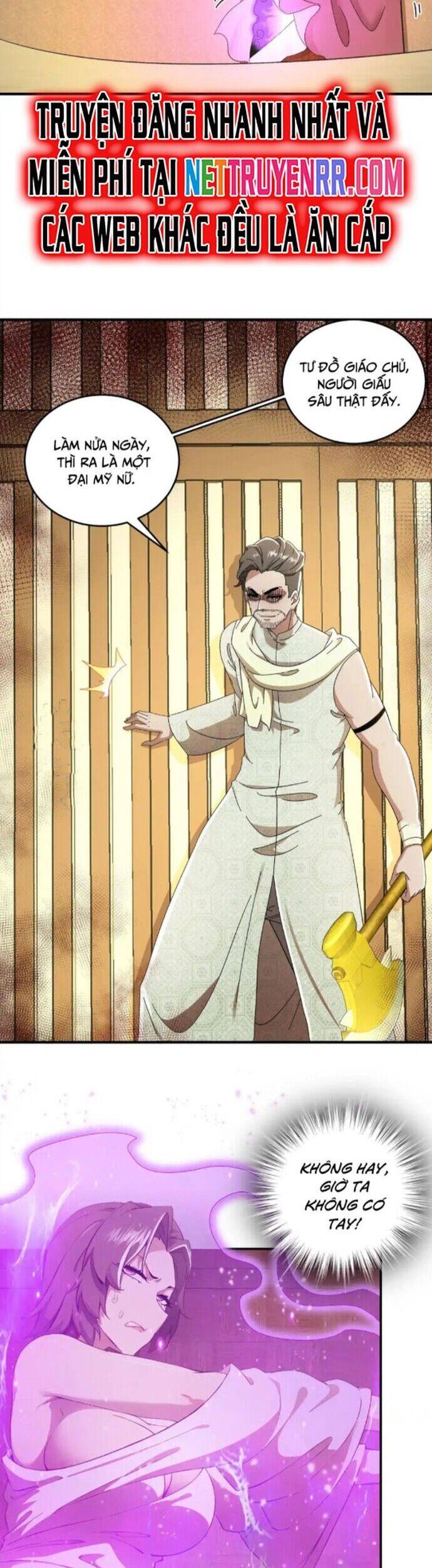 Tuyệt Sắc Đạo Lữ Đều Nói Ngô Hoàng Thể Chất Vô Địch Chap 337 - Next Chap 338
