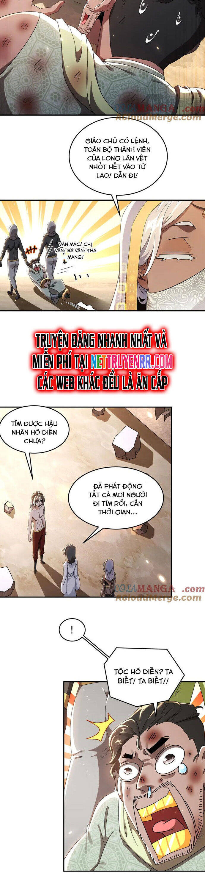 Tuyệt Sắc Đạo Lữ Đều Nói Ngô Hoàng Thể Chất Vô Địch Chap 338 - Next Chap 339